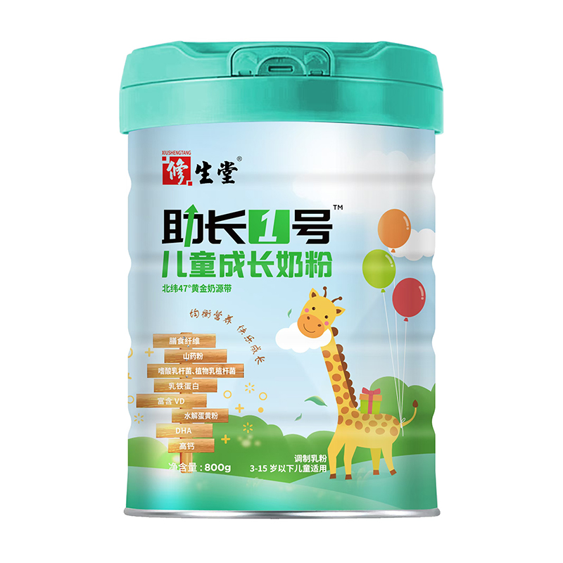  47 ĠIB(yng)ٛL 1 ̖ͯL̷L·