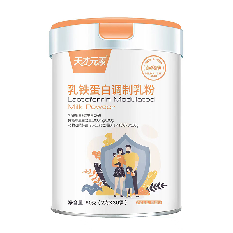 天才元素乳鐵蛋白調制乳粉