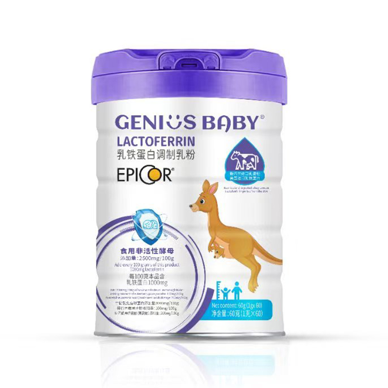 天才元素乳鐵蛋白調制乳粉