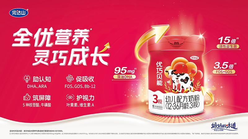 _ɽ(yu)ؐ׃̷ ߺB(ti)ԴàIB(yng)