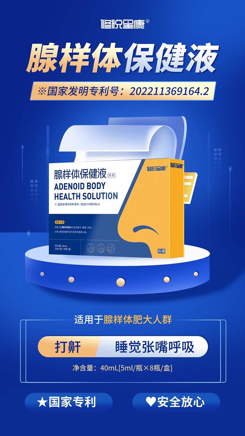 ސǿ٘wҺ 郺ͯo(h)x