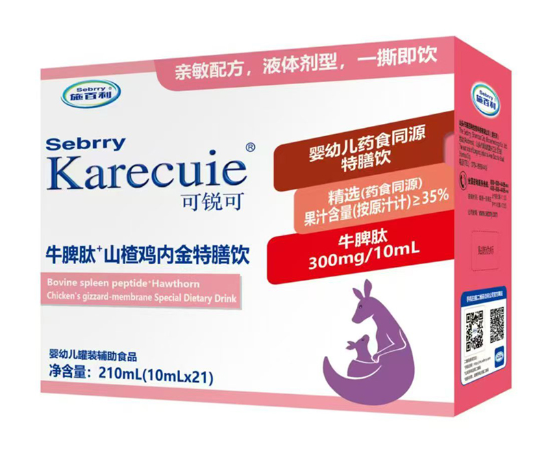 施百利牛脾肽+山楂雞內金特膳飲.jpg 施百利牛脾肽+山楂雞內金特膳飲.jpg