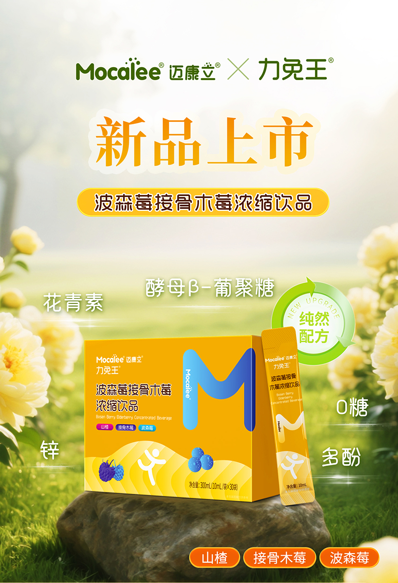 ~ɭݮӹľݮƷ ?ni)䷽ƌWIB(yng)