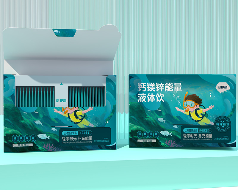 啟護(hù)高鈣鎂鋅能量液體飲.jpg 啟護(hù)高鈣鎂鋅能量液體飲.jpg