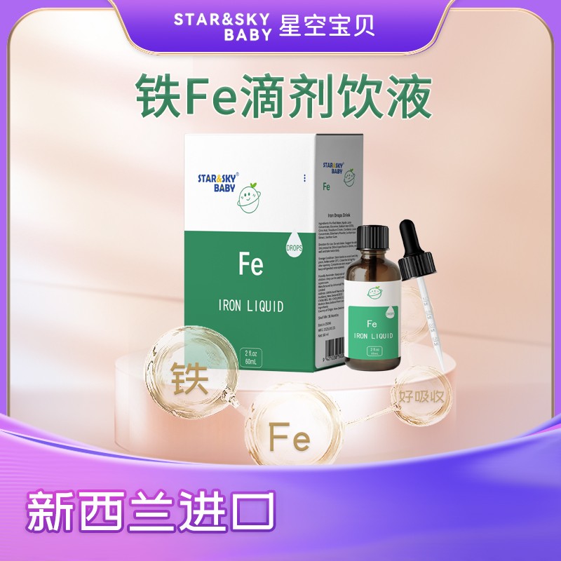 ߺǿՌؐF Fe ΄Һĸ̻_