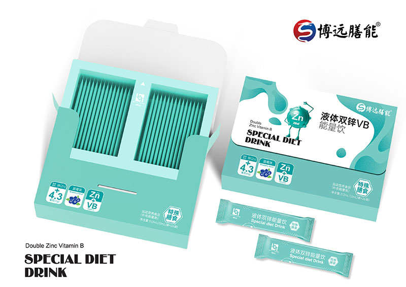 博遠(yuǎn)膳能液體雙鋅VB能量飲01.jpg