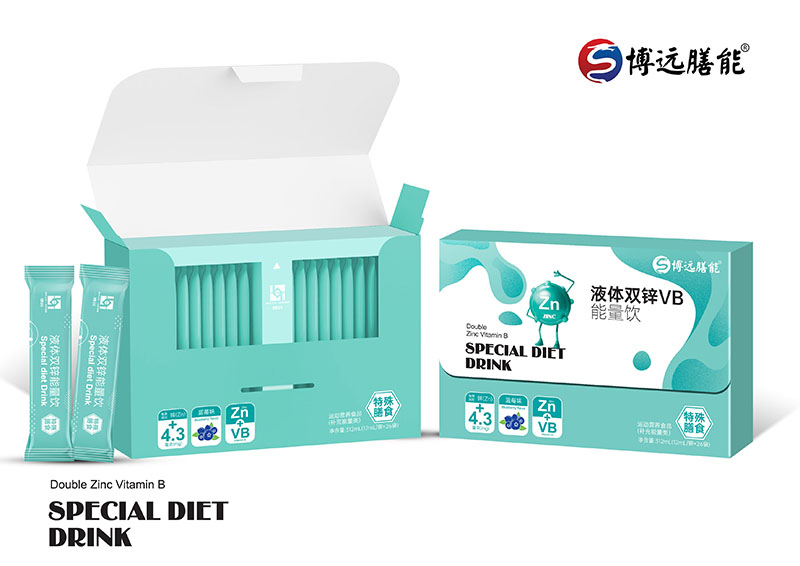 博遠(yuǎn)膳能液體雙鋅VB能量飲