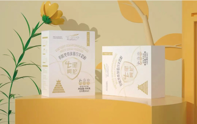 頤品健滿樂(lè)七星呵護(hù)多肽免疫球蛋白羊奶粉.jpg 頤品健滿樂(lè)七星呵護(hù)多肽免疫球蛋白羊奶粉.jpg