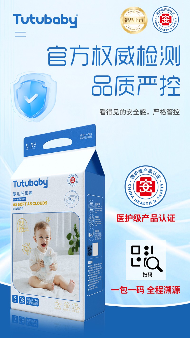 СؐδrϵЋ냺ѝ t(y)o(h)Ʒ|(zh)ͨ_