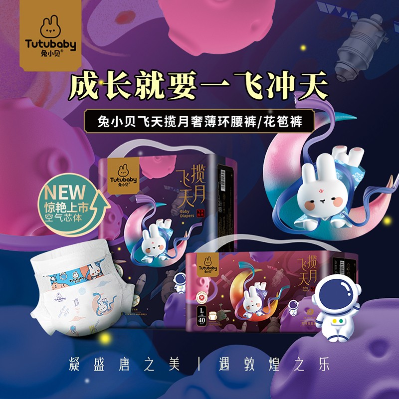 Сؐw씈?jin)ϵݱ?L(zhng)ônʡ