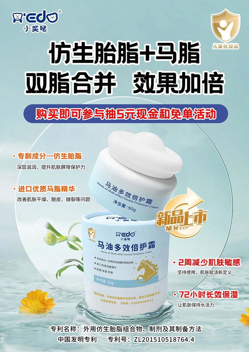 ̥֬+MRСȇ}RͶЧo˪wĸ̻ᆢ