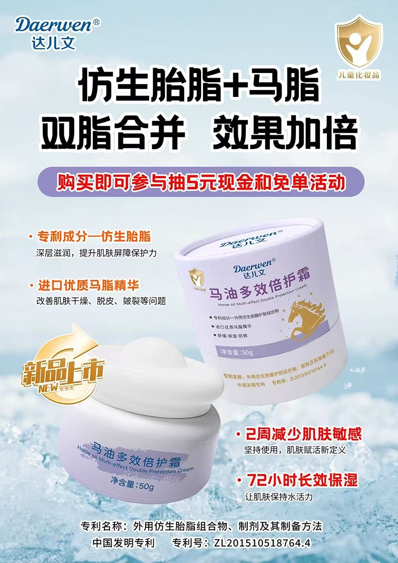 _RͶЧo˪iﶬˮۼĸ̻_