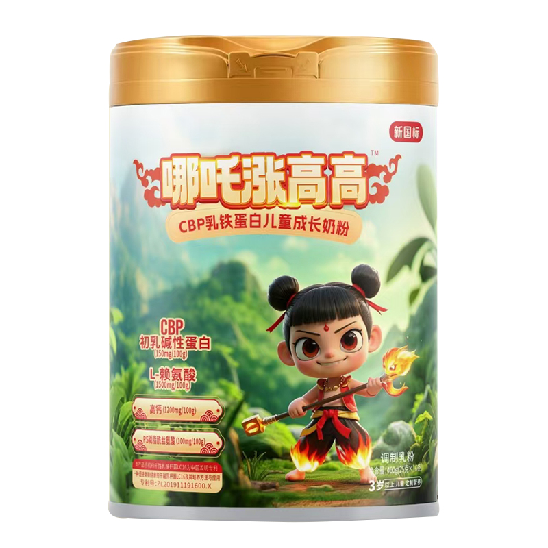 (gu)(bio)߸q߸̷ۣţSI(yng)B(yng)o(h)L(zhng)P(gun)I