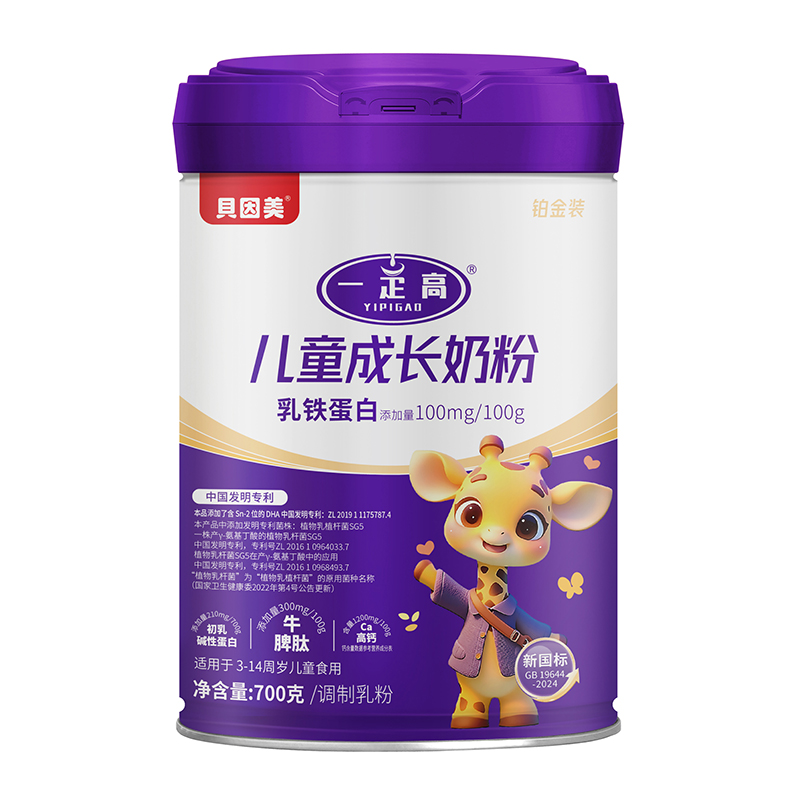 ؐһ߃ͯL̷ہu \鹲¾