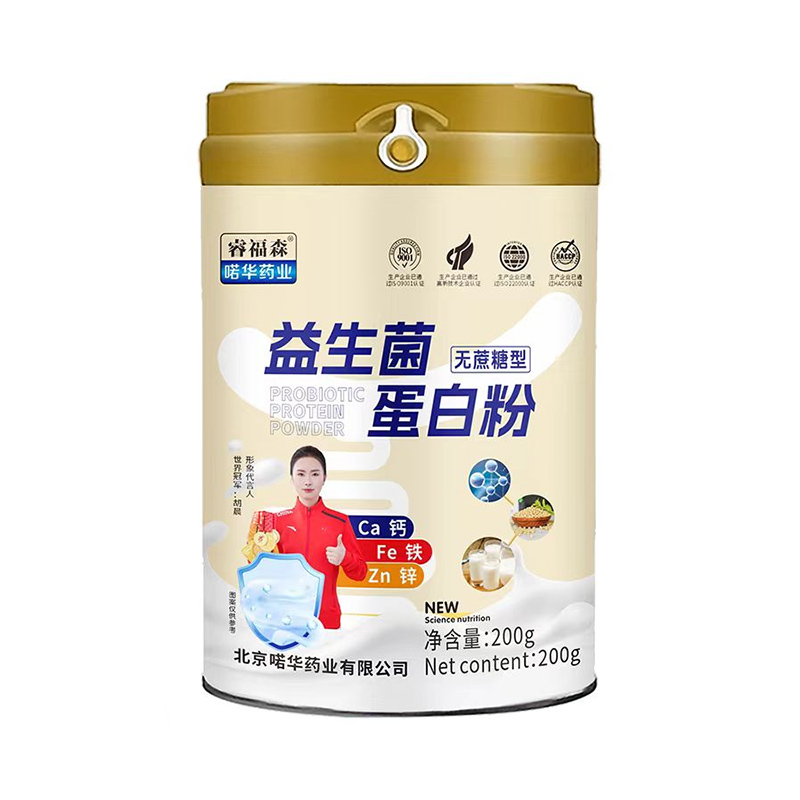 Ʒ|(zh)ه + `AˎI(y)ɭ׷ OEM ӹI(y)(w)ȫ