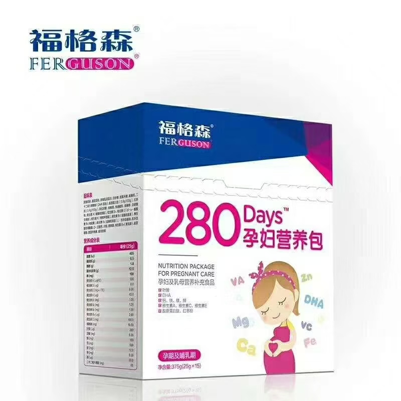福格森280孕婦營(yíng)養(yǎng)包.jpg 福格森280孕婦營(yíng)養(yǎng)包.jpg