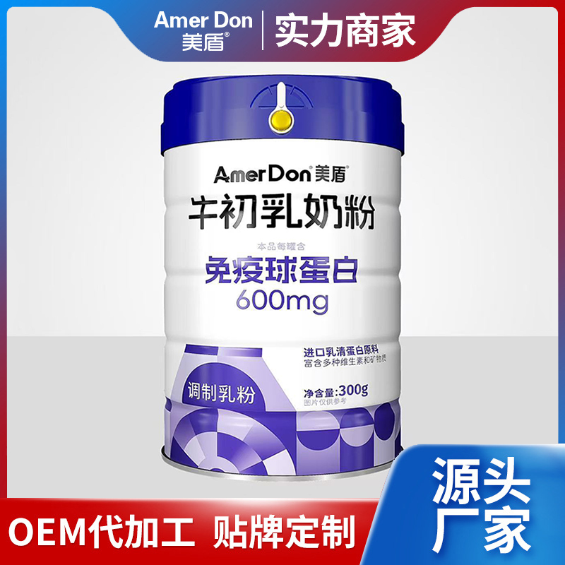 Ԫl(f)չƼF{(dio) OEM/ODM Mӻ