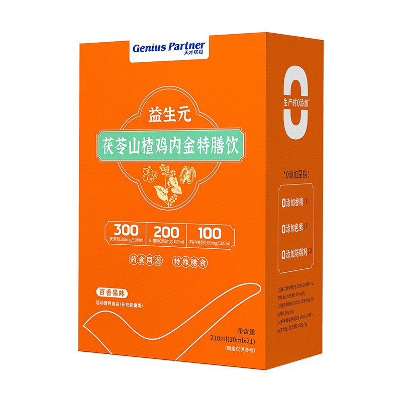 17 NˎʳͬԴ䣡ŴnԪɽu(ni)oNo(h)