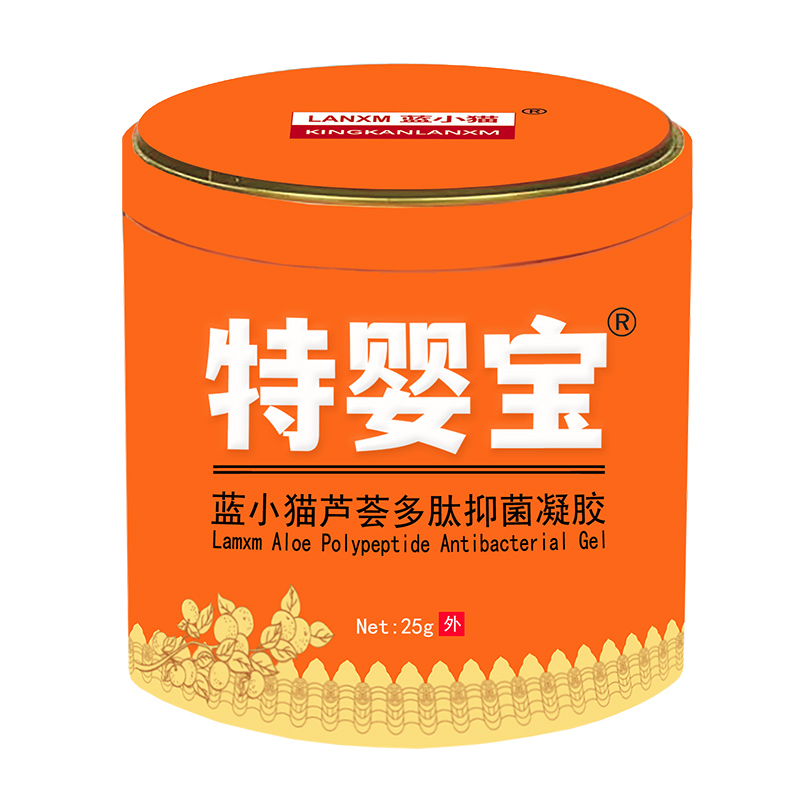 藍小貓?zhí)貗雽毺J薈多肽抑菌凝膠.jpg 藍小貓?zhí)貗雽毺J薈多肽抑菌凝膠.jpg