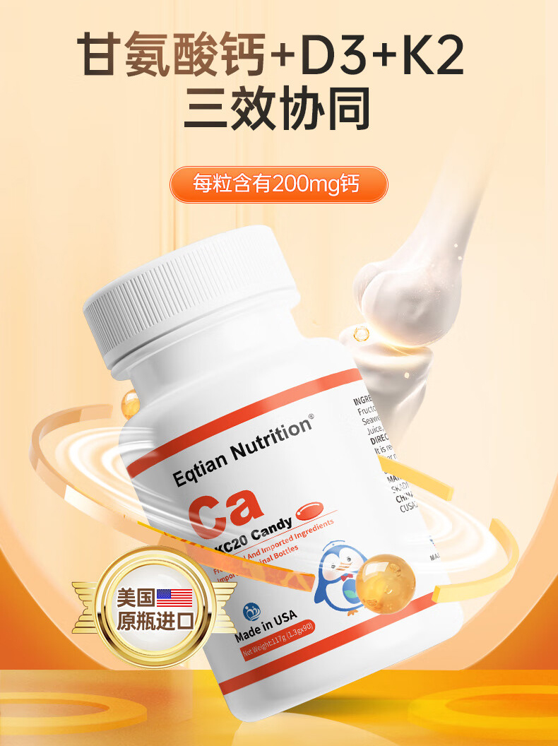 𺳵ǈ(chng)t(y)ǪDKC20zǹ(gu)ԭƿM(jn)ڣI(lng)a(b)}L(fng)