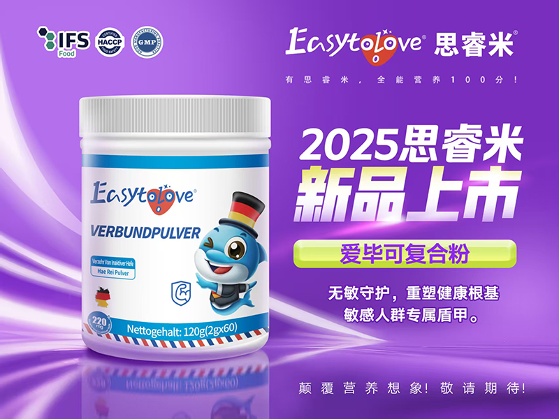 ˼2025ƷԪIB(yng)o(h)_ƪ