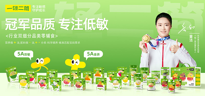 􌚋eһp(jin)Ʒʳذעáʳ