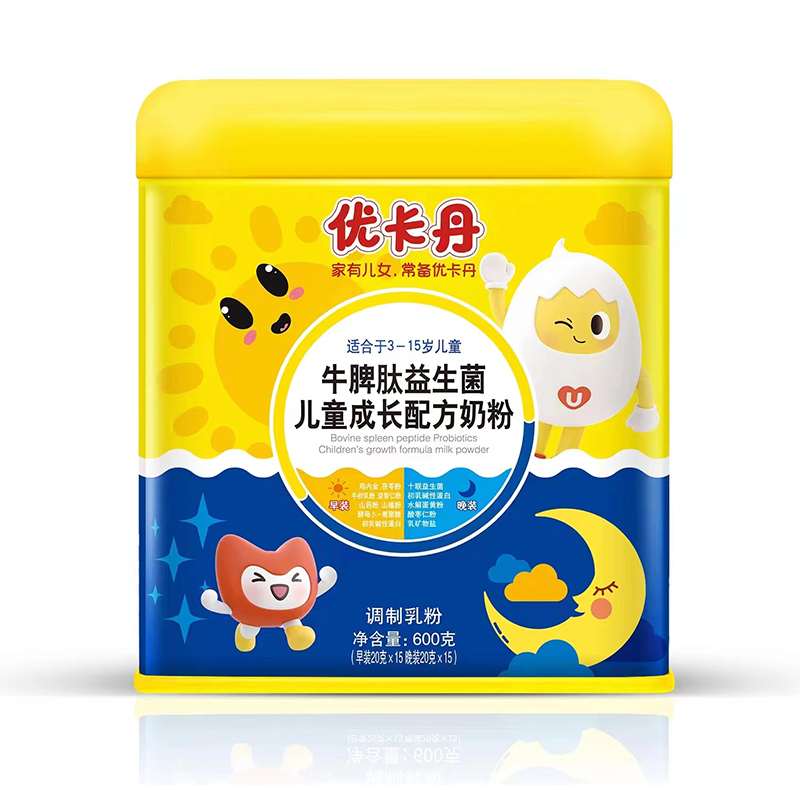 優(yōu)卡丹牛脾肽益生菌兒童成長(zhǎng)配方奶粉01.jpg 優(yōu)卡丹牛脾肽益生菌兒童成長(zhǎng)配方奶粉01.jpg