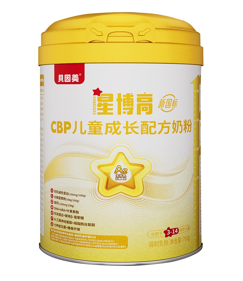 ؐǲCBP̷ͯ A2̷P(gun)ע