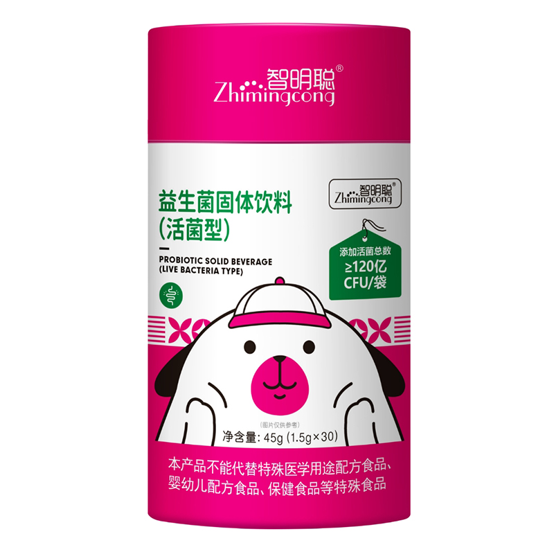 智明聰益生菌固體飲料(活菌型).jpg 智明聰益生菌固體飲料(活菌型).jpg