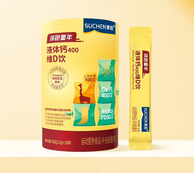 I(lng)ͯҺw}400SD0104