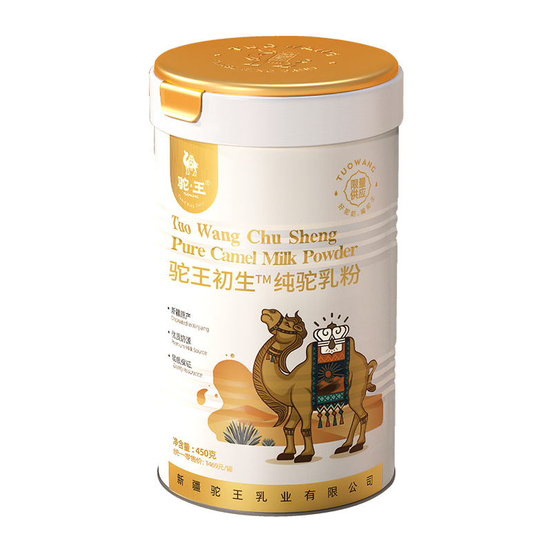 駝王初生有機(jī)純駝乳粉.jpg 駝王初生有機(jī)純駝乳粉.jpg