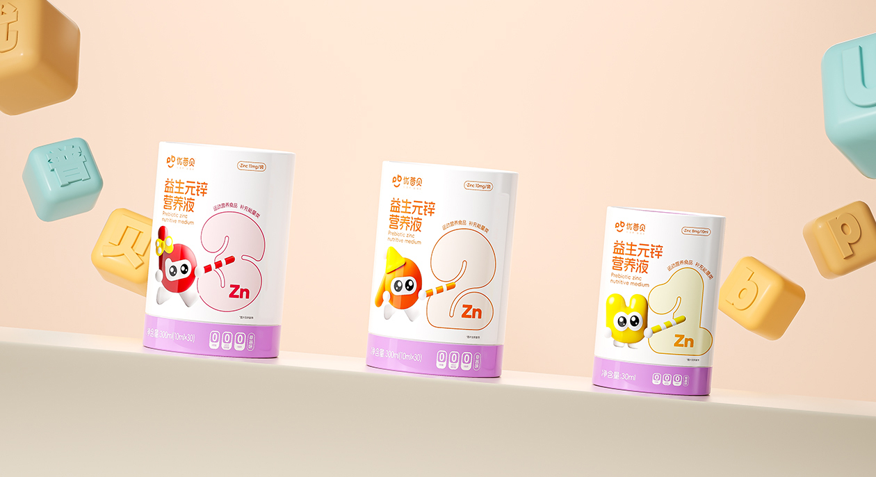 優(yōu)普貝益生元鋅營(yíng)養(yǎng)液123階.jpg 優(yōu)普貝益生元鋅營(yíng)養(yǎng)液123階.jpg