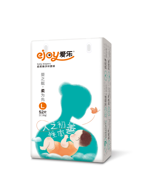 愛樂超柔懸浮環(huán)腰褲.jpg 愛樂超柔懸浮環(huán)腰褲.jpg