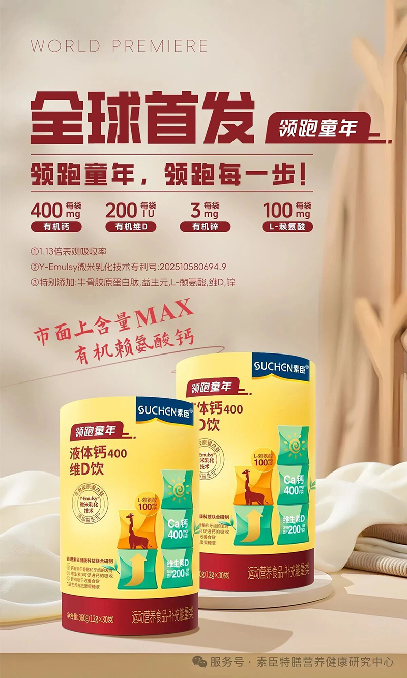 (dng)}L-هI(yng)B(yng)MAXSUCHENسI(lng)ͯ®ЙC(j)هҺw}ذ