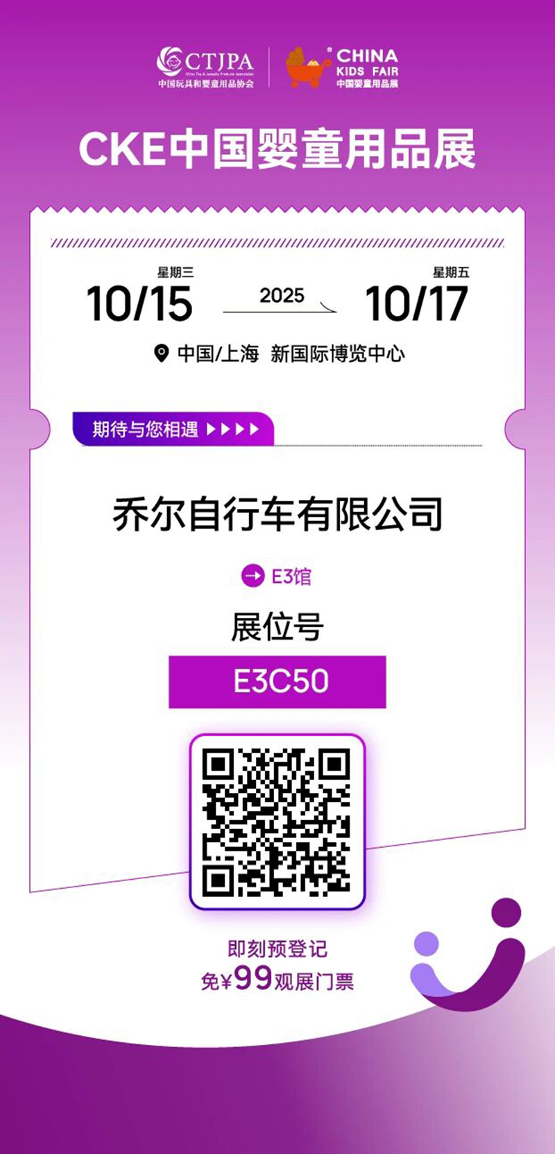 ӱa(chn)^(q)I(y)ϵЈ(bo)|ͯ܇̙C(j)չ(hu)F(xin)(chng)a