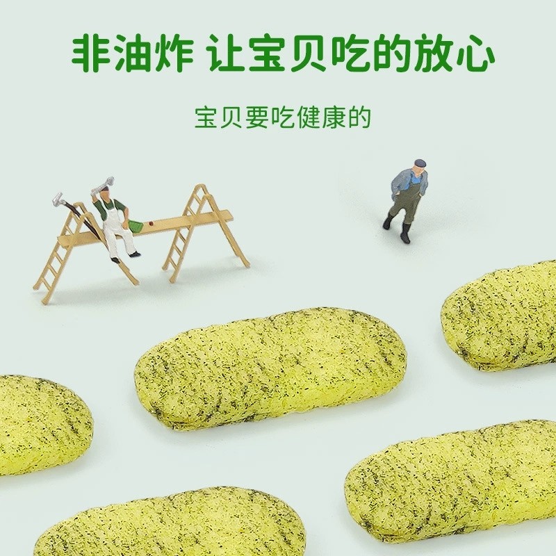 呆萌嚶嚶玄米燒兒童米餅 (3).jpg