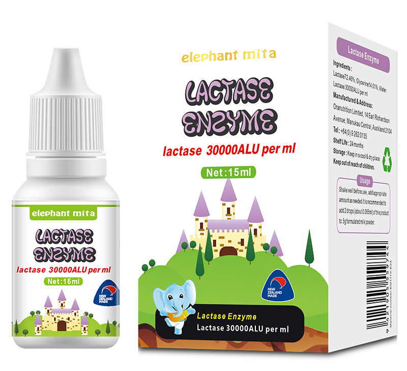 小象米塔elephant mita乳糖酶.jpg 小象米塔elephant mita乳糖酶.jpg
