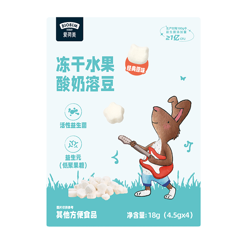 愛荷美凍干水果酸奶溶豆(經(jīng)典原味).jpg 愛荷美凍干水果酸奶溶豆(經(jīng)典原味).jpg