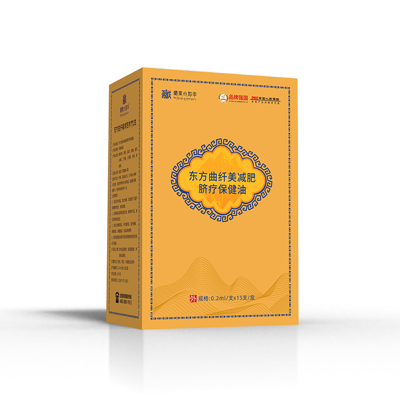 10NȻɷּӳؼСЖ|wĚp_B(yng)o(h)ģʽ