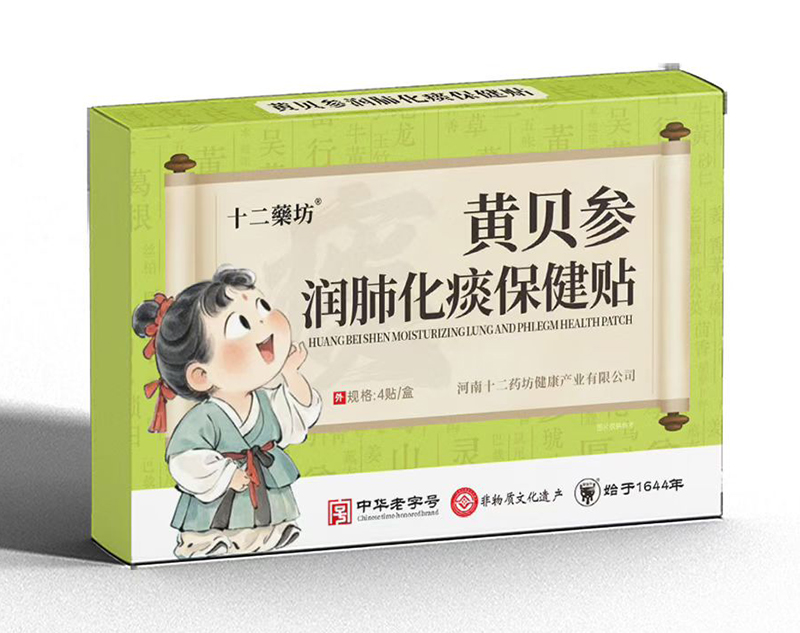 ʮˎSؐ(rn)λ̵N Ʒ\(chng)