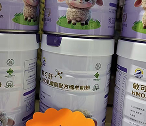  ΢ňDƬ_20250918171053_335_9