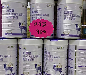  ΢ňDƬ_20250918171052_334_9