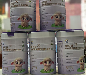  ΢ňDƬ_20250918171102_346_9