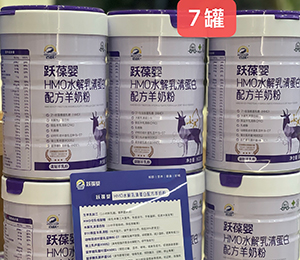  ΢ňDƬ_20250918171116_362_9