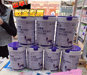 ΢ňDƬ_20250918171124_370_9