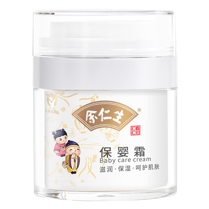 ͯwo(h)x˪ֲ͎غͺo(h)