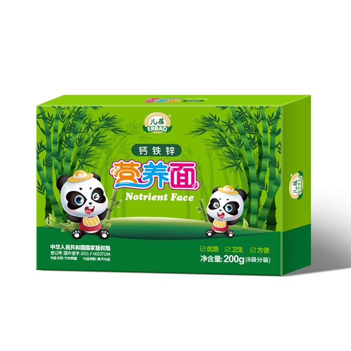 兒葆營養(yǎng)面 鈣鐵鋅.jpg 兒葆營養(yǎng)面 鈣鐵鋅.jpg
