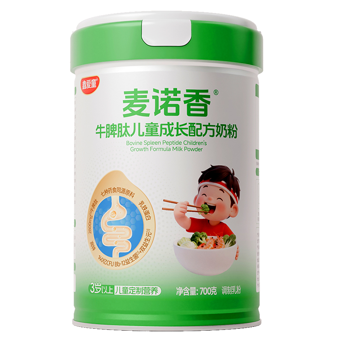 ţƢ+ӳΐͯZ̷Aĸϯλ_