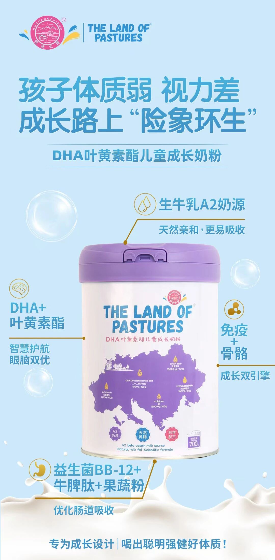 微信圖片_2025-09-25_172715_019.jpg 微信圖片_2025-09-25_172715_019.jpg