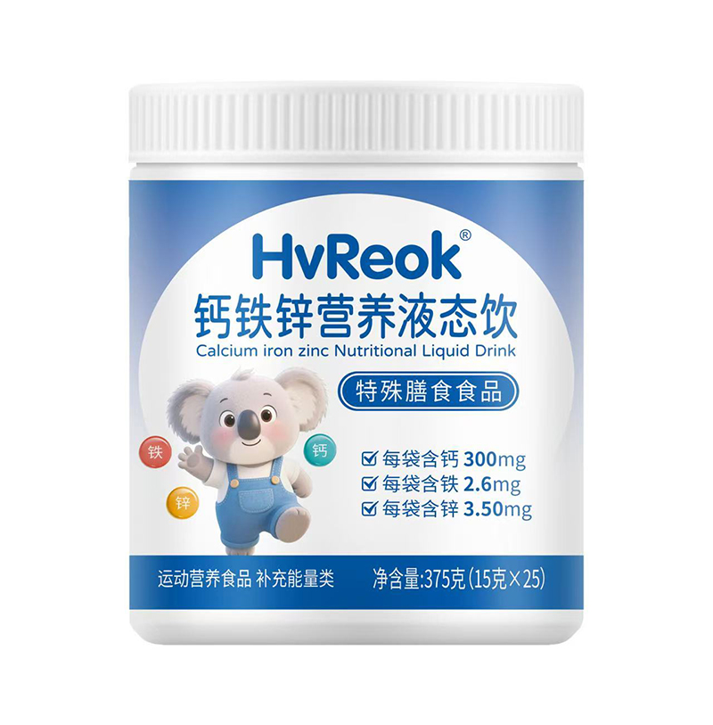 עͯIB(yng)a}F\ҺB(ti)_ƪ